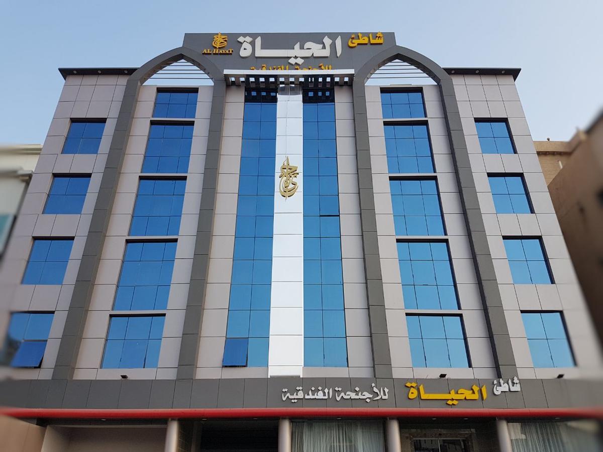 Shaty Alhayat Hotel Suites Jeddah Luaran gambar